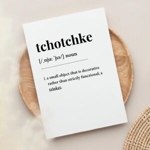 Available in my closet!